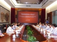 国家基础地理信息中心与Esri达成合作