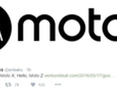 5.2mm超薄设计 Moto Z Style将配防碎屏