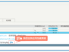 秒速定位性能瓶颈听云全栈溯源迅速实现