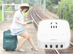 有公牛旅充神器 再不想充电器带够了没