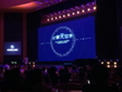 大数据与网安 云栖武汉峰会两大关注点