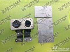 增256GB版 iPhone 7镜头模组曝光