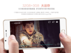 SUGAR C7时尚手机 功能你都get到了吗