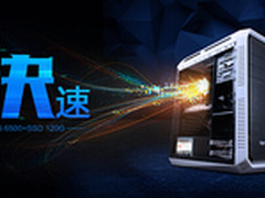 宁美国度为什么那么便宜，主机质量好吗