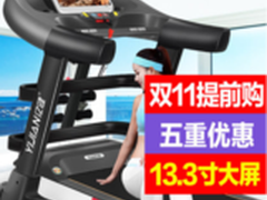 亿健S9800和i9100 8008a跑步机哪型号好