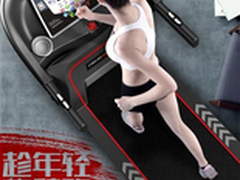 启迈斯X-men和MQ7 R8区别 减震和产地？