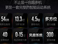 启迈斯MQ7 R8、S500和T600怎么样哪款好