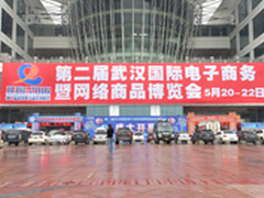 玩转电博会   宁美国度高端水冷引围观