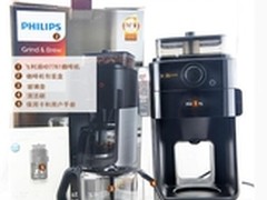 飞利浦HD7761咖啡机怎么样官网报价多少