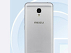 魅蓝新品下月发布 MX6或推迟到9月登陆