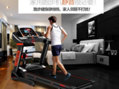 启迈斯mq7跑步机健身房能用吗 高端吗