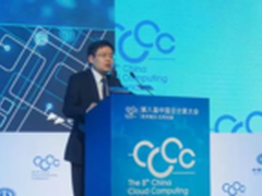 摩尔定律或失效，智慧计算需要融合架构