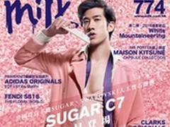 SUGARC7糖果时尚手机 强势登陆香港热售