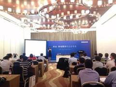 科达正式发布2016移动警务系列新品