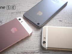 4.3寸屏+A10 传苹果将推2代iPhone SE