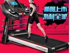 启迈斯Q7跑步机家用款怎么样优缺点？