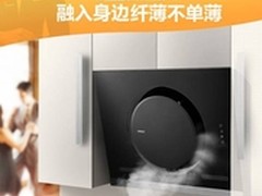 老板8323+26A5和66A1+9B17质量怎么样