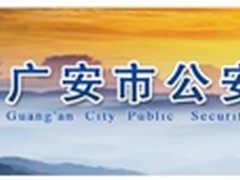 主机穿上铁布衫,浪潮SSR护航