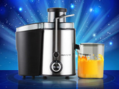 酸甜可口好果汁 九阳大口径榨汁机149元