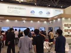 上海安博会科达演绎行业应用