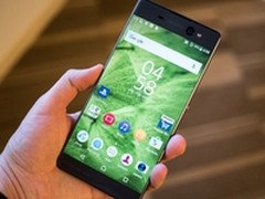 开启预定 窄边框索尼XA Ultra售价曝光