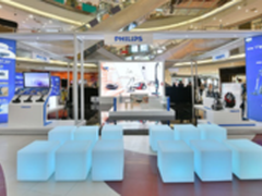 飞利浦“边角擂台赛”线下路演圆满举行