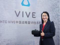 王雪红与她的VR新 圈地运动