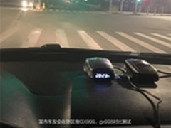 哪个电子狗最好 贝尔电子狗GX999评价？