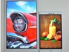 一款华为揽阅M2青春版搞定假期