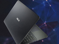 4K高分屏 华硕15.6英寸笔记本仅售4876