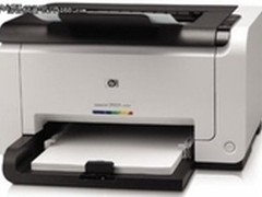 经济实惠功能强 HP CP1025现售仅1759元