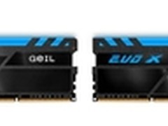 GEIL发布DDR4 EVO X系列RGB全彩内存