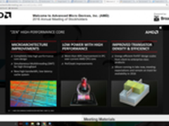 8核16线程？AMD 14nm Zen处理器曝光