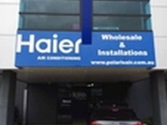 海尔：是中国品牌还是澳洲品牌