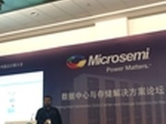 在中国云计算大会“邂逅”了一位外国人