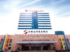 安全！江都农村商业银行无线组网选信锐