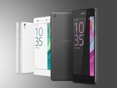 低配高颜值 索尼XPERIA E5渲染图曝光