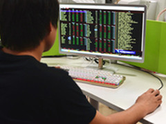 炒股达人 24寸办公家用一体机堪称能手