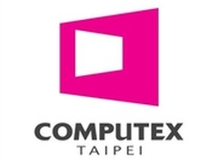 COMPUTEX整合全球科技掀起工业超强旋风