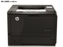 高负荷高速印 HP M401d最新售价2999元