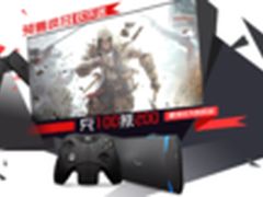 想随时开玩吗？超强游戏机WINK PAX预售