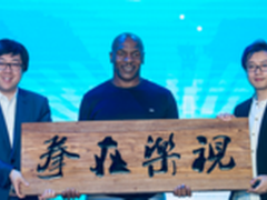 乐视体育发智能拳馆战略签百家拳馆落地