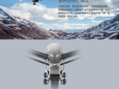 大疆无人机Inspire 1 4K专业航拍降5000