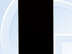 或配Exynos 8870 疑似乐2S获入网许可