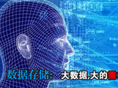 深入浅出，全闪存产品因何在市场站稳脚