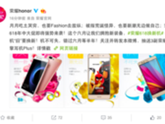 全民