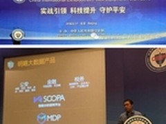 先进“塔”后入“鼎”商派云起客户很忙