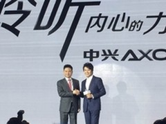 全新影音商务旗舰 中兴AXON天机7发布