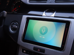 天之眼IPDA擎感车载导航怎么样质量好吗