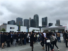 全世界聚焦贵阳 久呱呱助力数博会签到